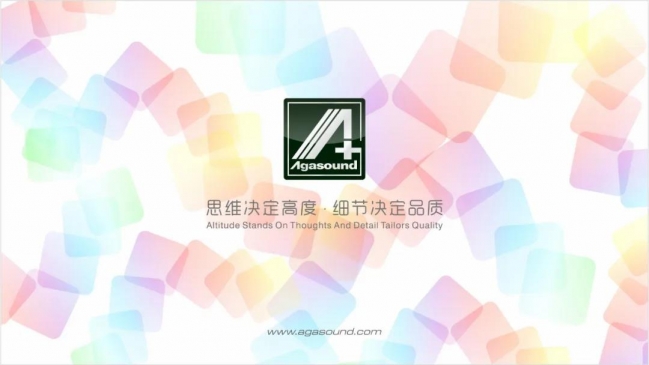 Loa line array Agasound Aline-110B