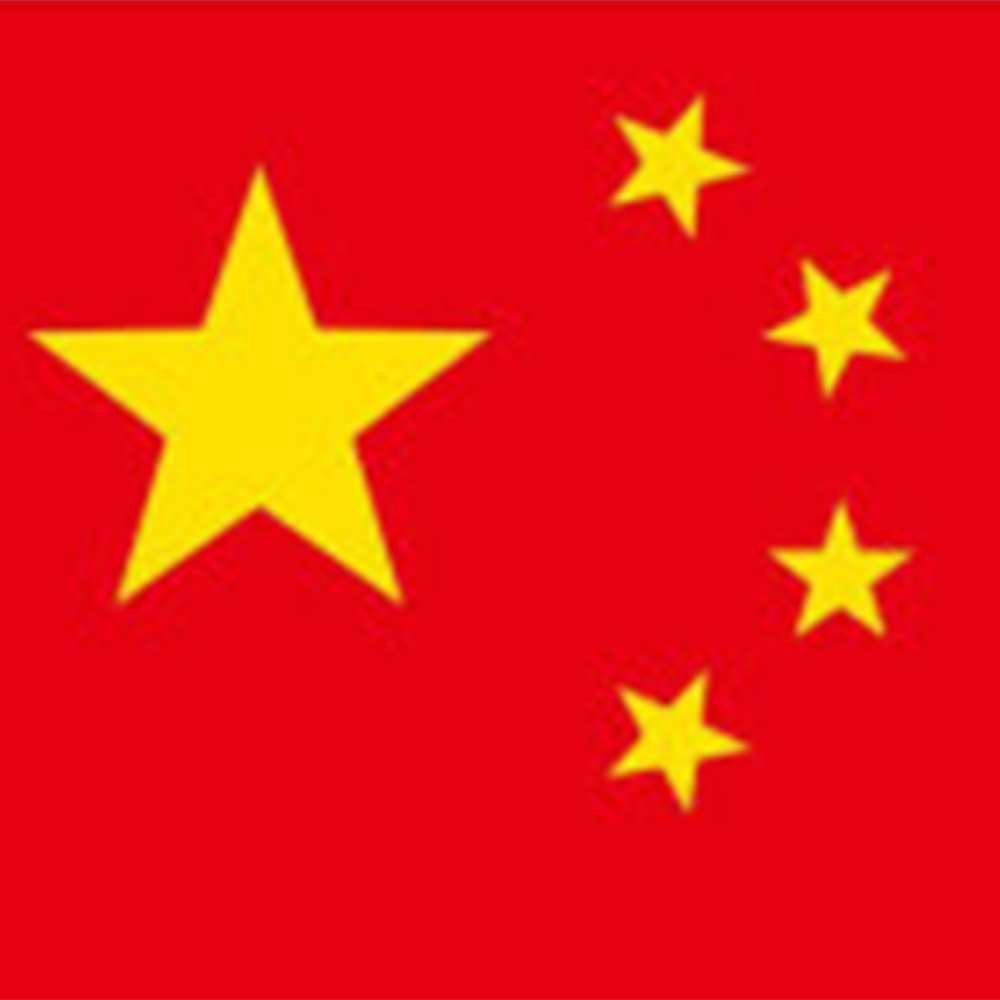 cn